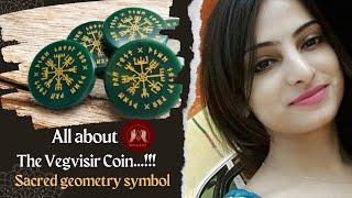 Vegvisir coin benefits | The Symbol of Norse mythology |Protection & Guidance 