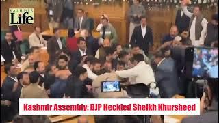 Kashmir Assembly: BJP Heckles Sheikh Khursheed