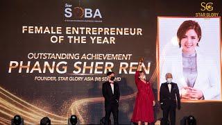 SOBA The Star Outstanding Business Award 2020