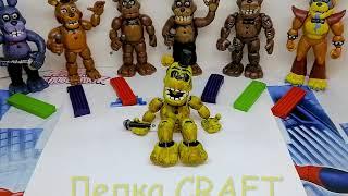 Golden Freddie. How to blind Fnaf. Golden Freddy how to make animatronics.