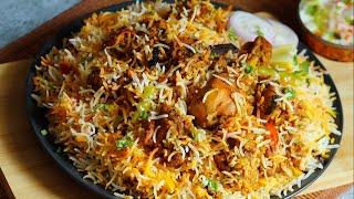 Chicken Biryani Recipeఅందరికీ నచ్చేలా స్పెషల్ చికెన్ బిర్యానీఅస్సలు తగ్గేదేలేChicken Dum Biryani