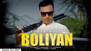 Usman Malik - Boliyan - (Official Video)