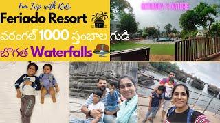 Feriado Resort Complete Tour | Bogata Water Falls | Telangana Niagara | Warangal 1000 Pillar Temple