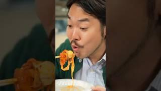 엽떡 '적당히 매운맛'