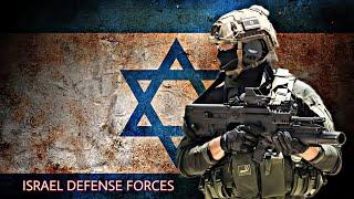 Israeli Defense Forces - Israel Military Power - Mi Shemaamin Lo Mefached