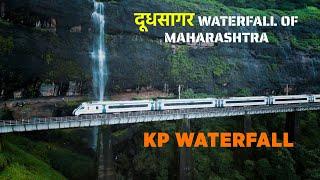 Viral Location Of Maharashtra: KP WATERFALL | Kp Waterfall Khopoli | Complete Guide Vlog