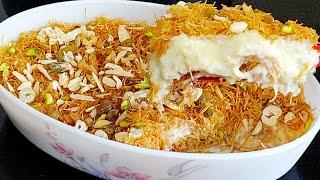 Semai Dessert with 1/2  litre milk no condensed milk, cream, milk powder, egg |Eid  special dessert