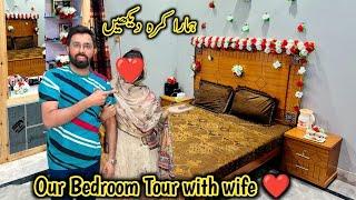 Our bedroom Tour With Wife ️ Couple Vlog