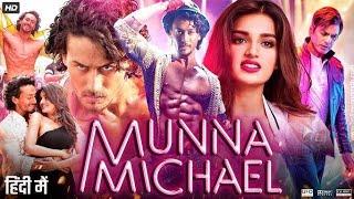 Tiger Shroff Best Action video | Munna Michael movie best fight on Road | Tiger Shroff | Dk Rc |