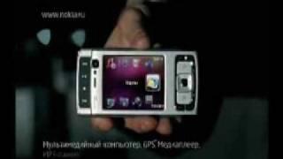 Nokia - Reklama z Rosji