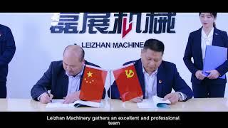 Zhengzhou Leizhan Technology Paper Machinery CO, LTD.