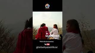 Quenched! - Sai Ganga in Nepal | SSS Community Drinking Water Project | Promo