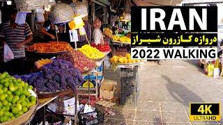 SHIRAZ - IRAN (4k) - Walking in "Darvaze Kazeroon" | دروازه کازرون شیراز