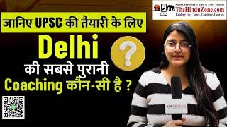 Best Coaching for UPSC in Delhi | Rau's IAS Coaching Review  | The Hinduzone