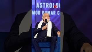  Indian Stock Market Boom 2025? | Astrologer Pramod Kumar Chaturvedi Ji's Predictions  #finance