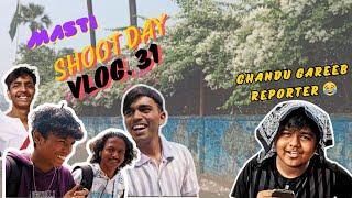 video shoot/cricket/dance practice (chandu gareeb reporter ) || Sarthak Jadhav ||