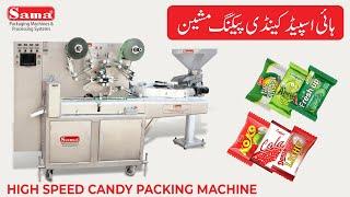 Candy Packing Machine Soft / Hard (MR 1000)