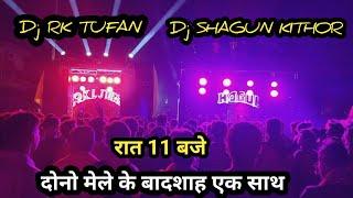 Dj SHAGUN KITHOR VS Dj RK TUFAN COMPETITION 2024 ll  मुरादाबाद कावड़ यात्रा 2024