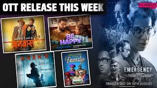 Latest OTT Release: From American Manhunt To Vanvaas, Watch These New Releases On OTT This Holi