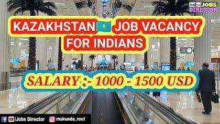 Kazakhstan job vacancy 2023 // salary 1000-1500 USD // indians can apply// Welders and helpers job.