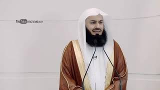 Hope in the Mercy of Allah - Mufti Ismail Menk