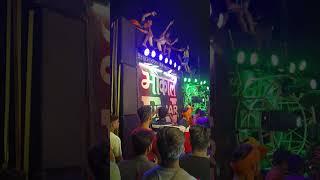 BHAUKAAL GURJAR DJ SHAHADRA NOIDA