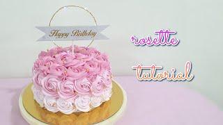 How to make rosette cake l roses cake tutorial l pink cake