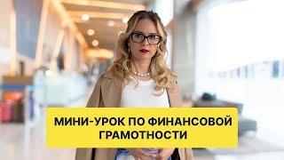 Почему квартиры попадают на торги