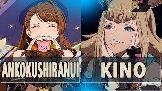 GBVSR:AnkokuShiranui (Beatrix) Vs Kino (Metera)| High Level Gameplay.