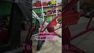 творческая мастерская Юрия