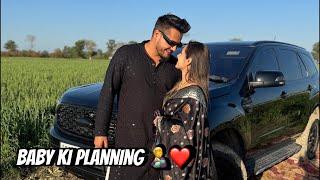 Baby Ki Planning Btate hai Aaj ‍