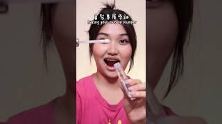 自己混色唇釉️ Making your own lip plumper ️｜阿聲JJC