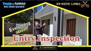 호주 브리즈번 CJ 부동산 - The Gap - Entry inspection의 모든 것 - #호주부동산 #부동산 #브리즈번 #브리즈번부동산