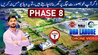 DHA Lahore Phase 8 Block T – The Most In-Demand Location Right Now!