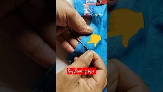 Sewing tips and tricks for beginners  #sewingtipsandtechniques #diysewingtips #diyideas #shorts