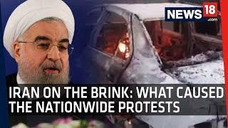 Iran Protest | Hassan Rouhani and Ali Khamenei Acrimonious over Economy as Nation Rises | Orbis