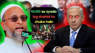 40,000 se zyada log shahid ho chuke hain|Asaduddin Owaisi HD |#asaduddinowaisi #subscribe