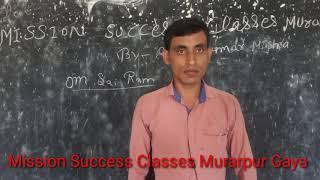 Mission success classes Murarpur Gaya