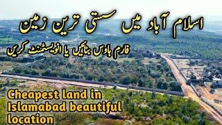 Cheapest land in Islamabad | beautiful location Near New Margalla Highway