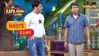 Kapil और Chandu ने मिलकर ली Sumona की Class! | The Kapil Sharma Show I Haste Raho