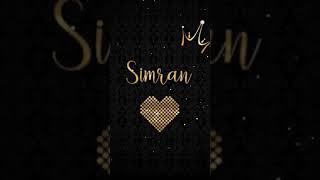 simran Name Shayari wats app status New 2021 #2021 ️