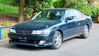 1993 Toyota Chaser JZX90 (USA Import) Japan Auction Purchase Review