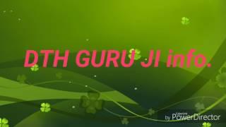 DTH GURUJI info.FREE DISH SIGNAL TEST