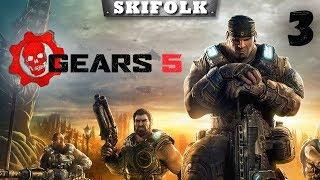 [3 АКТ] ПОЛНОЕ ПРОХОЖДЕНИЕ  ► GEARS 5 [GEARS OF WAR 5] [1440p]