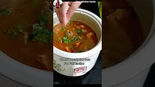 Chicken Biryani Recipe In Electric Rice Cooker| How To Make Chicken Biryani In Rice Cooker|Electric