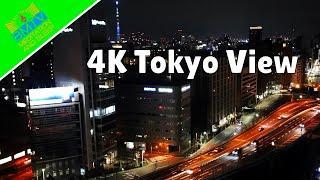 Fan ASMR Tokyo Night lights, Hotel Window view, Skytree Tower, No loops