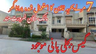 7 marla low price used house for sale in bahria town With electricity, water and gas are available