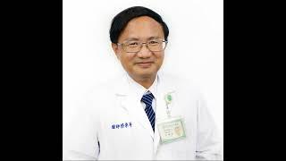 【淺談糖尿病腎病變-彰化基督教醫院 內分泌暨新陳代謝科 蔡東華醫師】