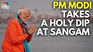 PM Narendra Modi Visits Maha Kumbh, Takes A Holy Dip At Sangam | N18K | CNBC TV18