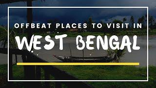 Offbeat Destinations To Visit In West Bengal | Offbeat Tourist Places In West Bengal |Offbeat Places